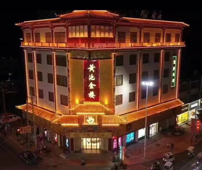 金楼 小红书