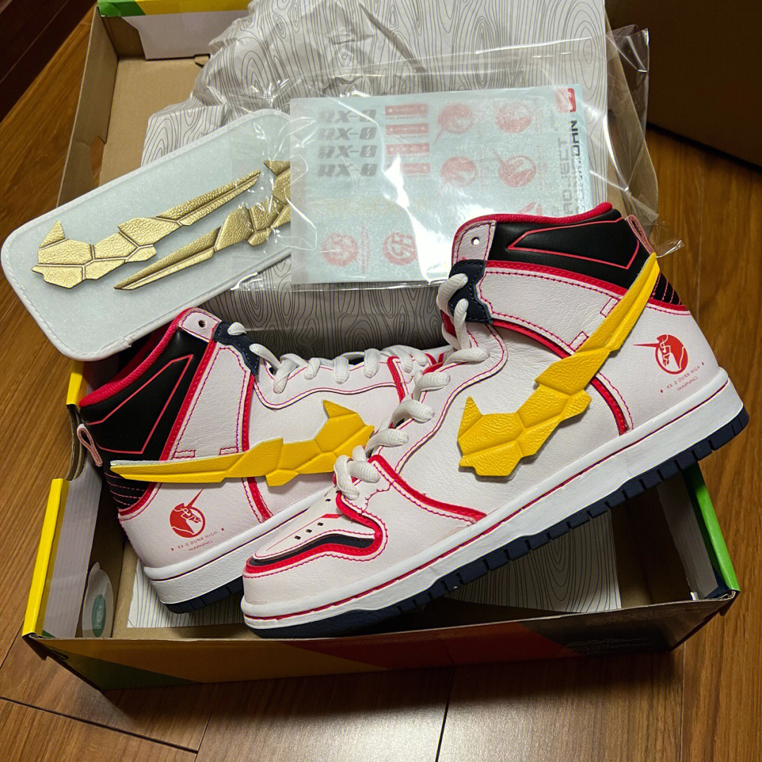 高达70nikesbdunkhigh