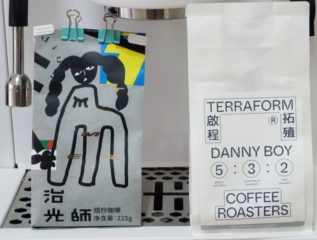 dannycoffee减肥咖啡图片