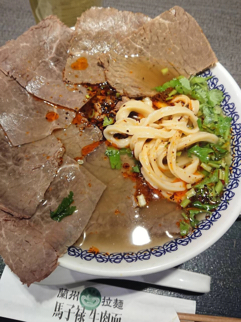 西安马子禄牛肉面图片