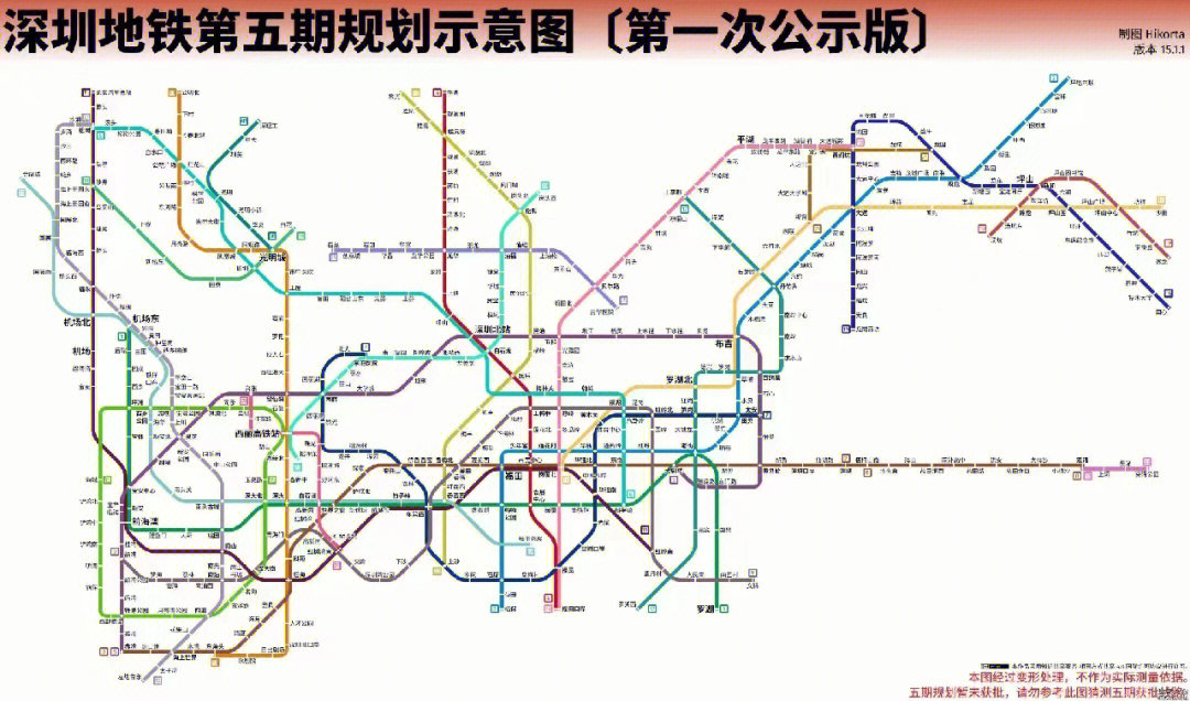 地铁线路图深圳2025年图片