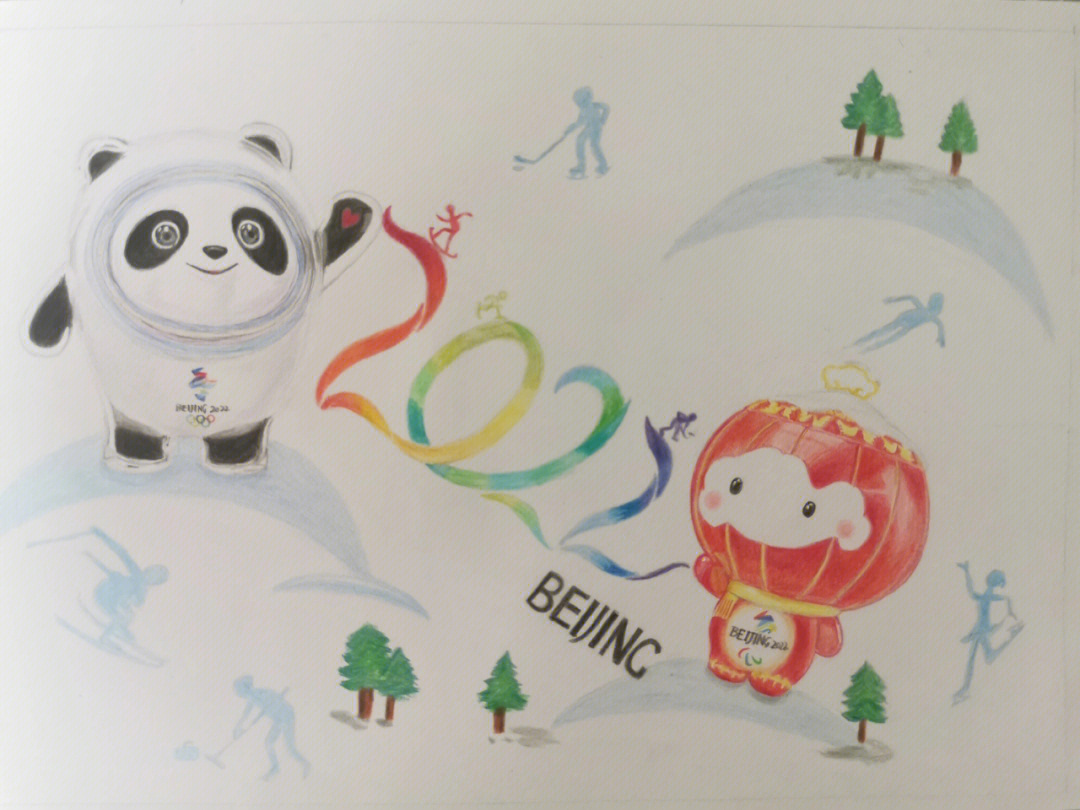 关于冬奥会的画彩铅图片