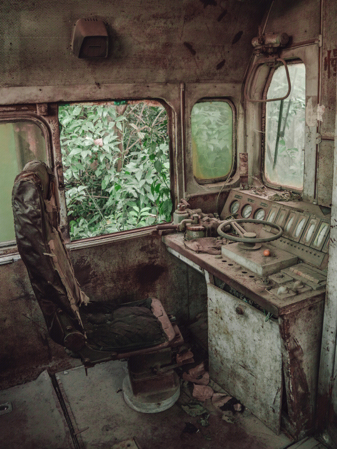 恶魔城废墟的肖像火车图片