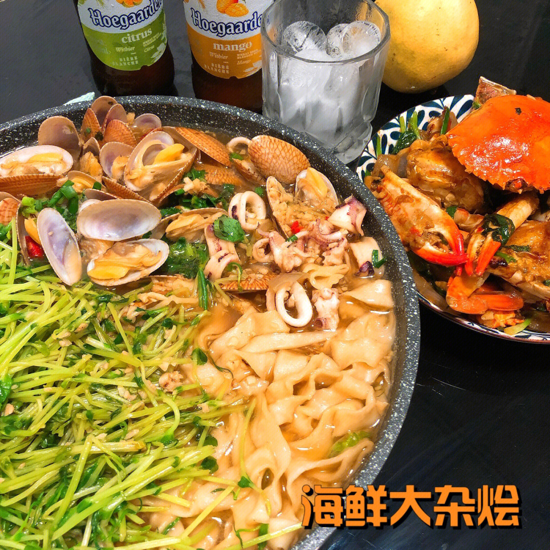 海鲜大杂烩姜葱炒蟹做法简单的海鲜大餐