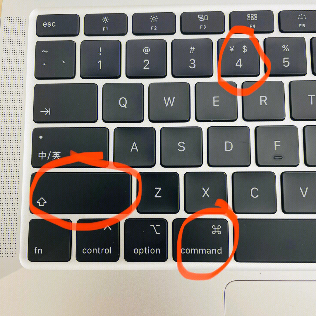 macbook变态的截屏键谁能单手操作算我输