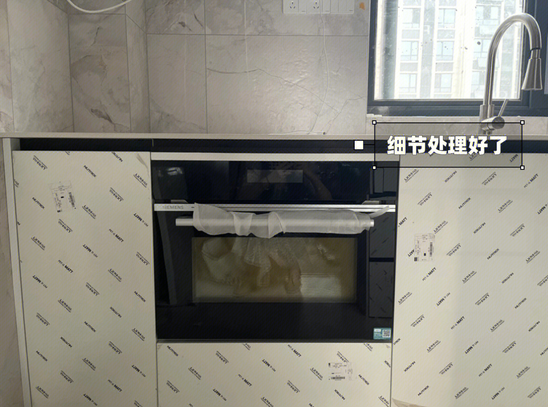 橱柜蒸箱烤箱插座位置图片