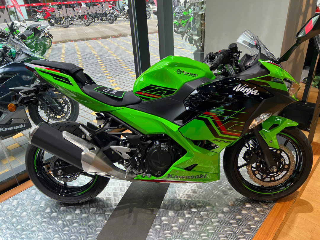 ninja400