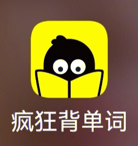 学习单词app