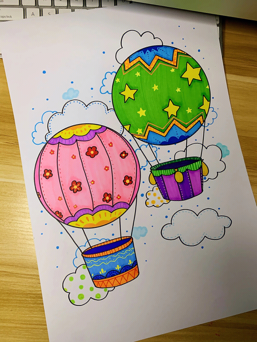 幼儿《气球》涂色教案图片