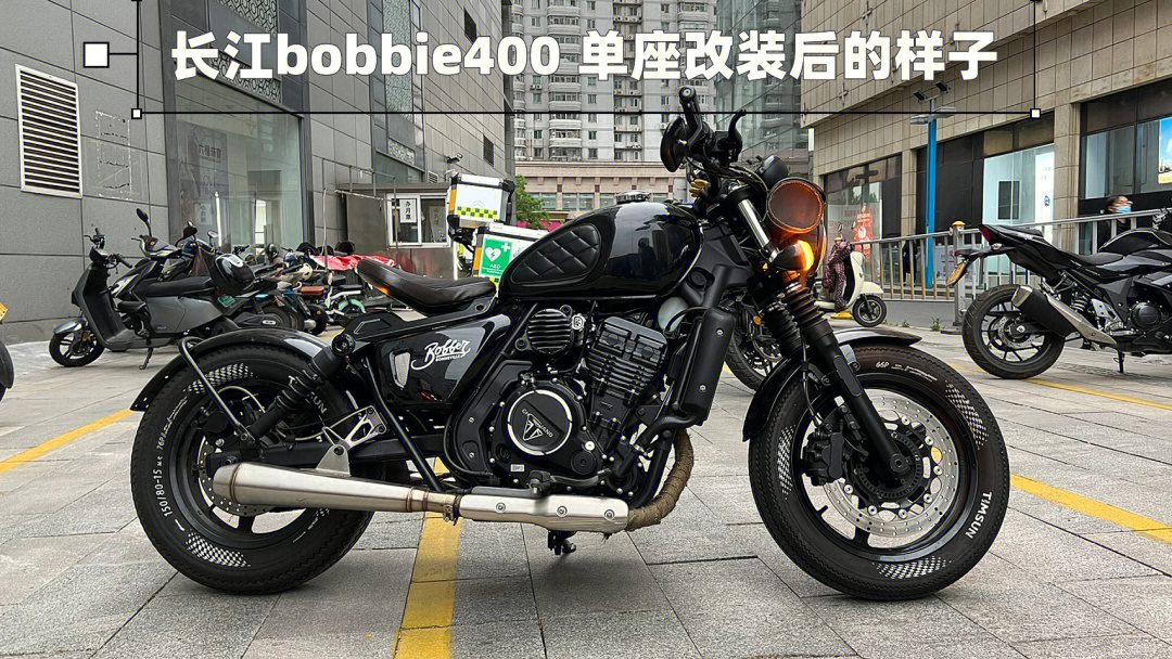 长江400长江700对比