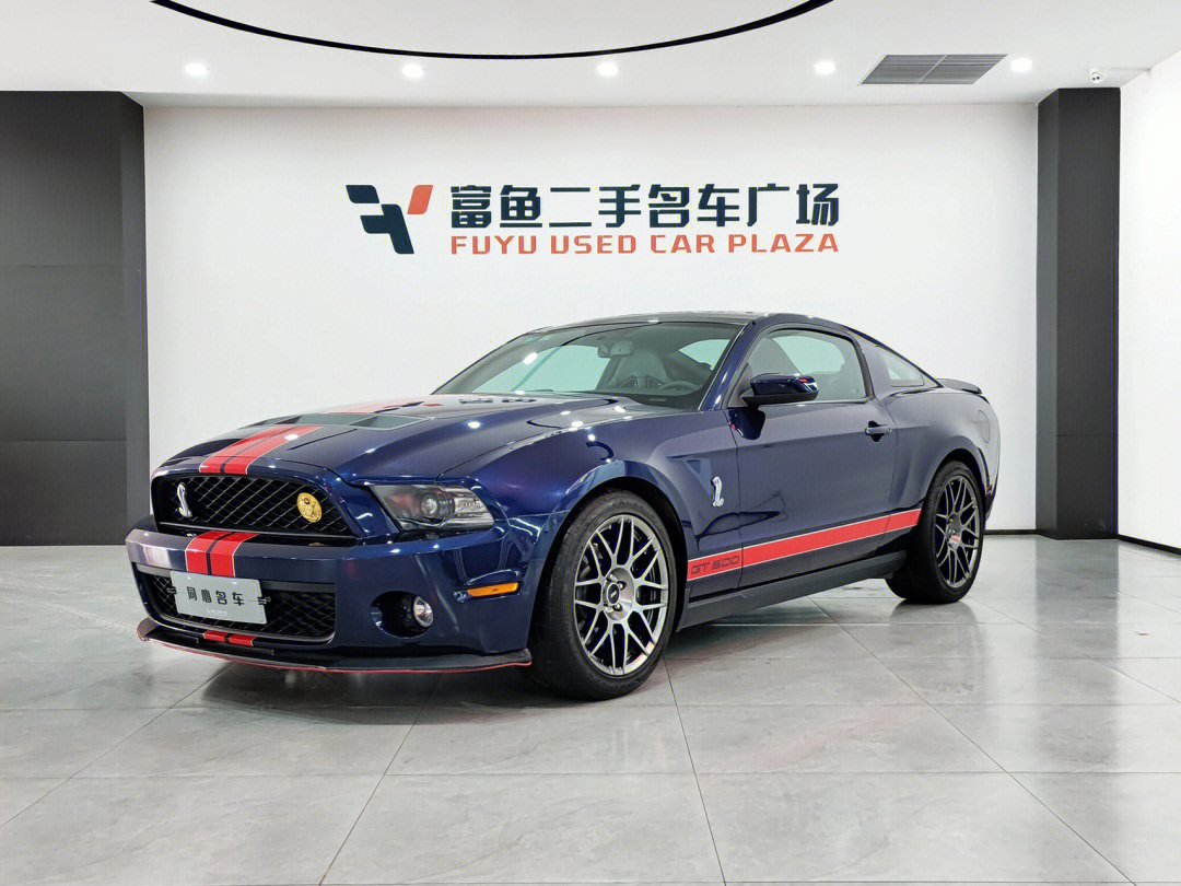 一代经典野马gt500蝰蛇手动怪兽