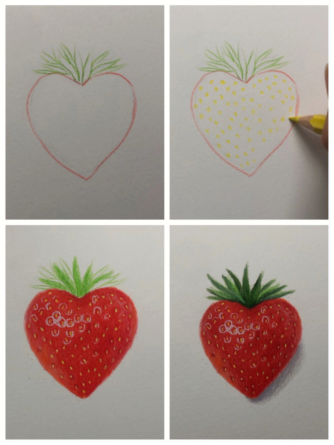 彩铅草莓一步一步图片