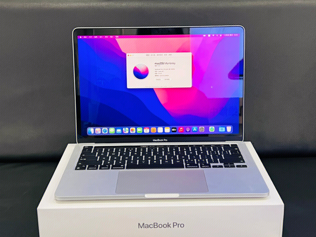 macbookpro2020款参数图片