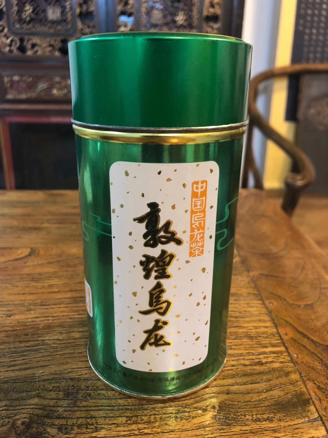 海堤茶叶logo图片