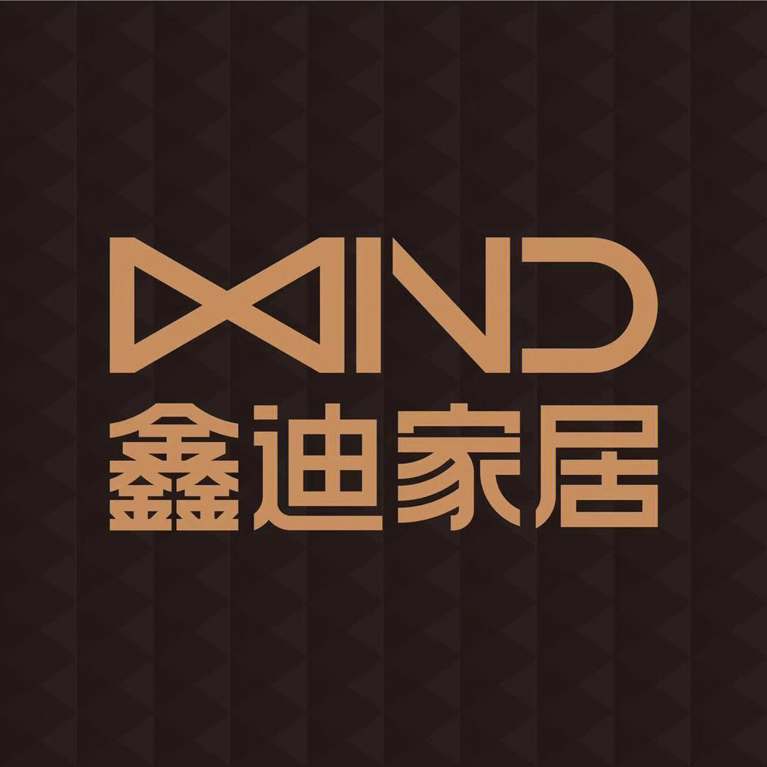 鑫迪木门logo图片图片