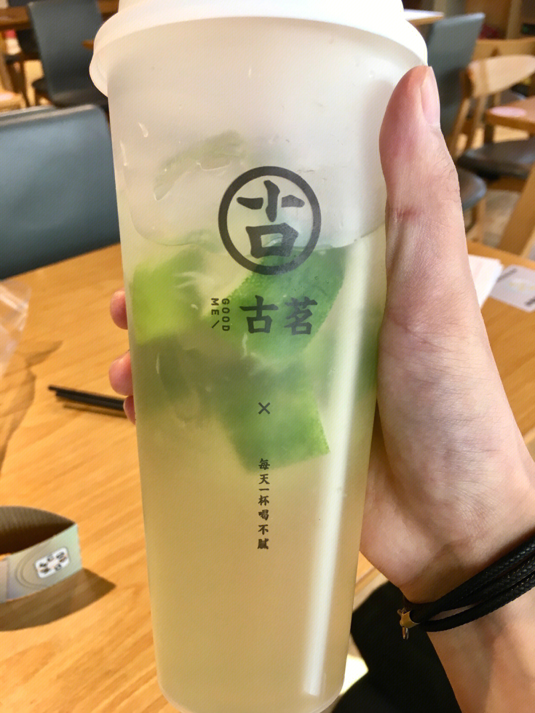 古茗招牌柠檬茶图片