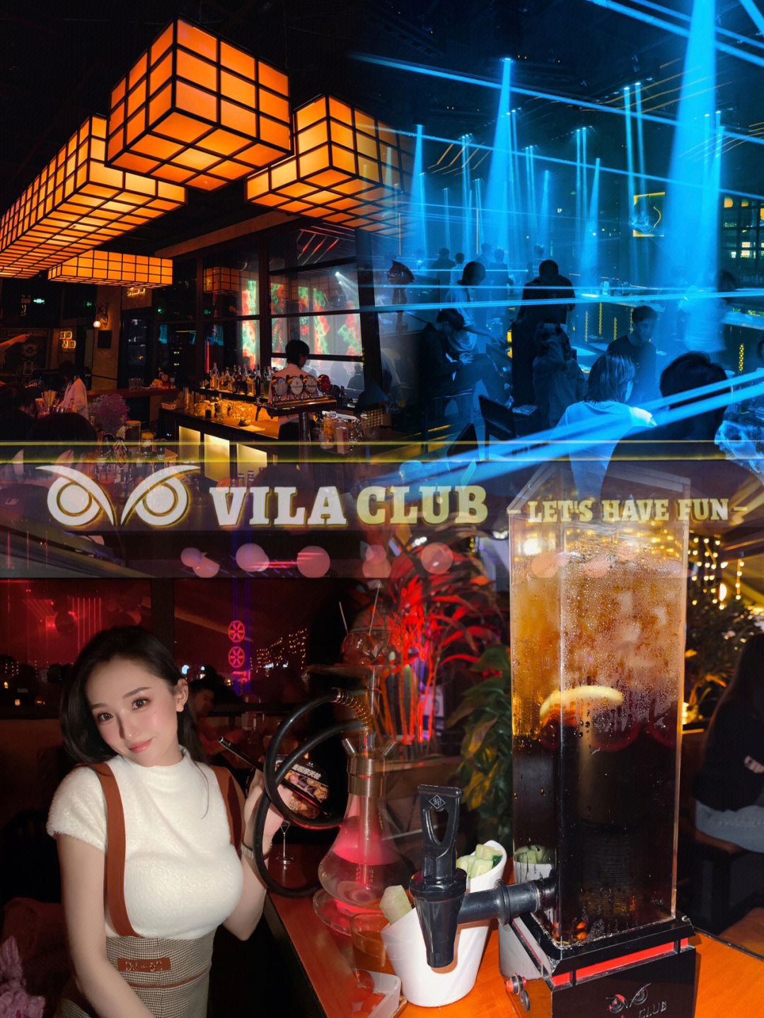 深圳探店打卡氛围感超好的vilaclub01