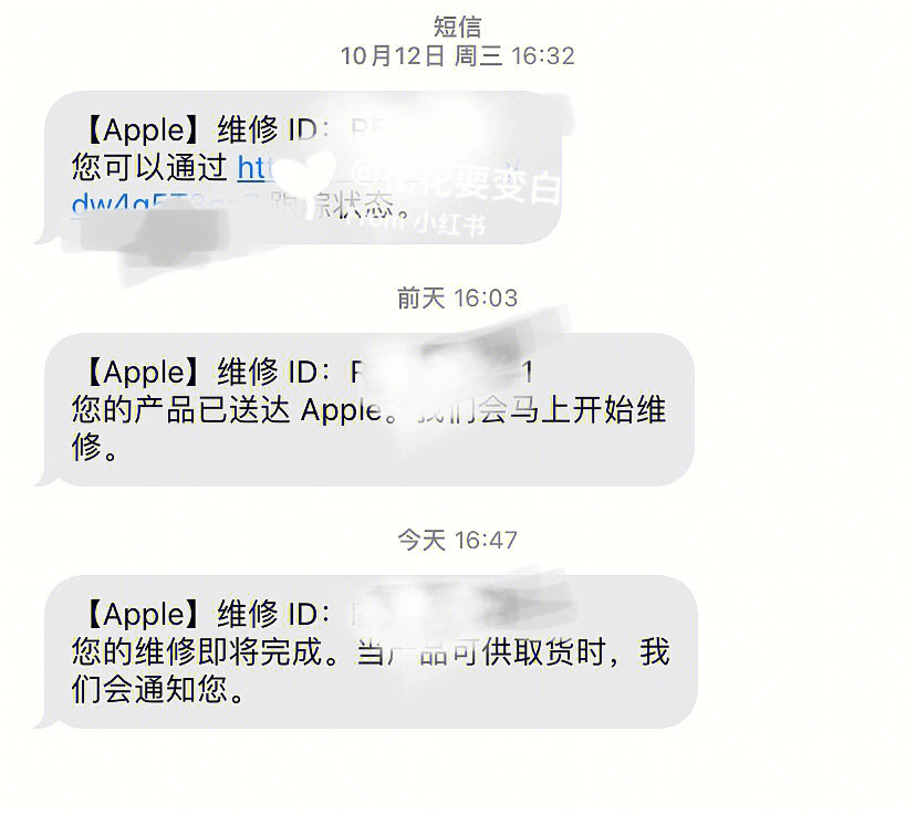 iphonecare图片