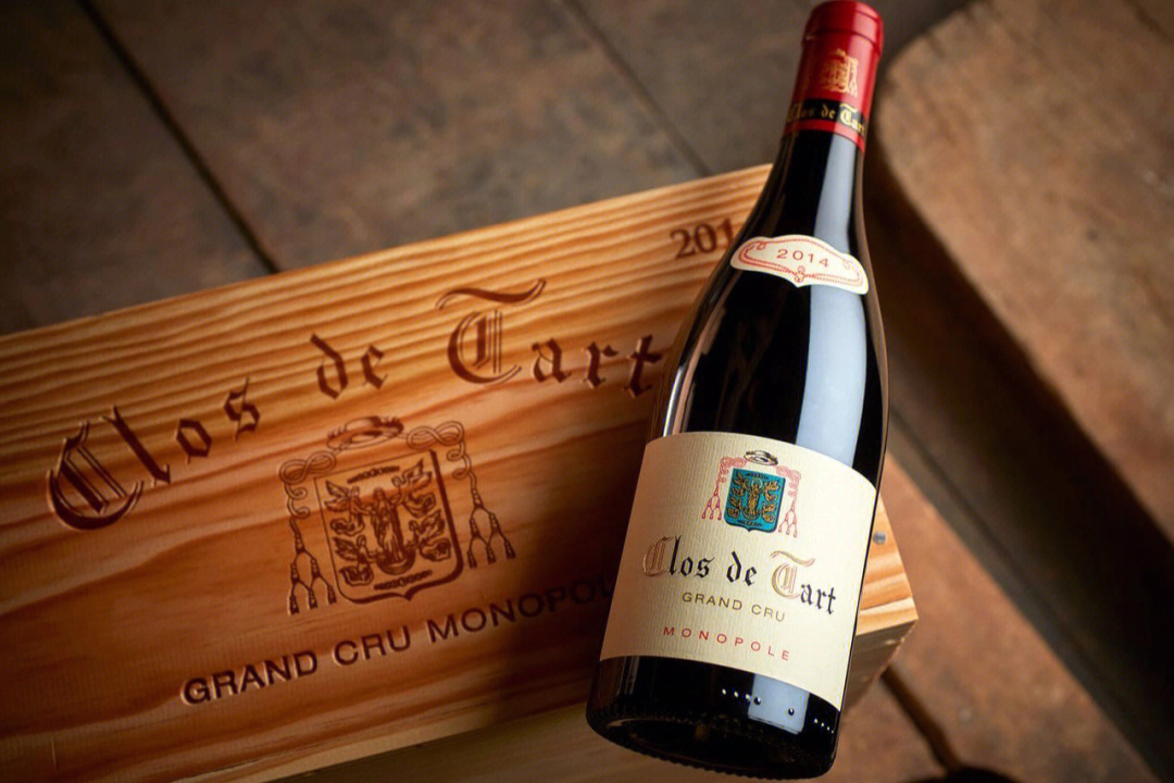 clos de tart grand cru monopole morey-saint-denis france大德园