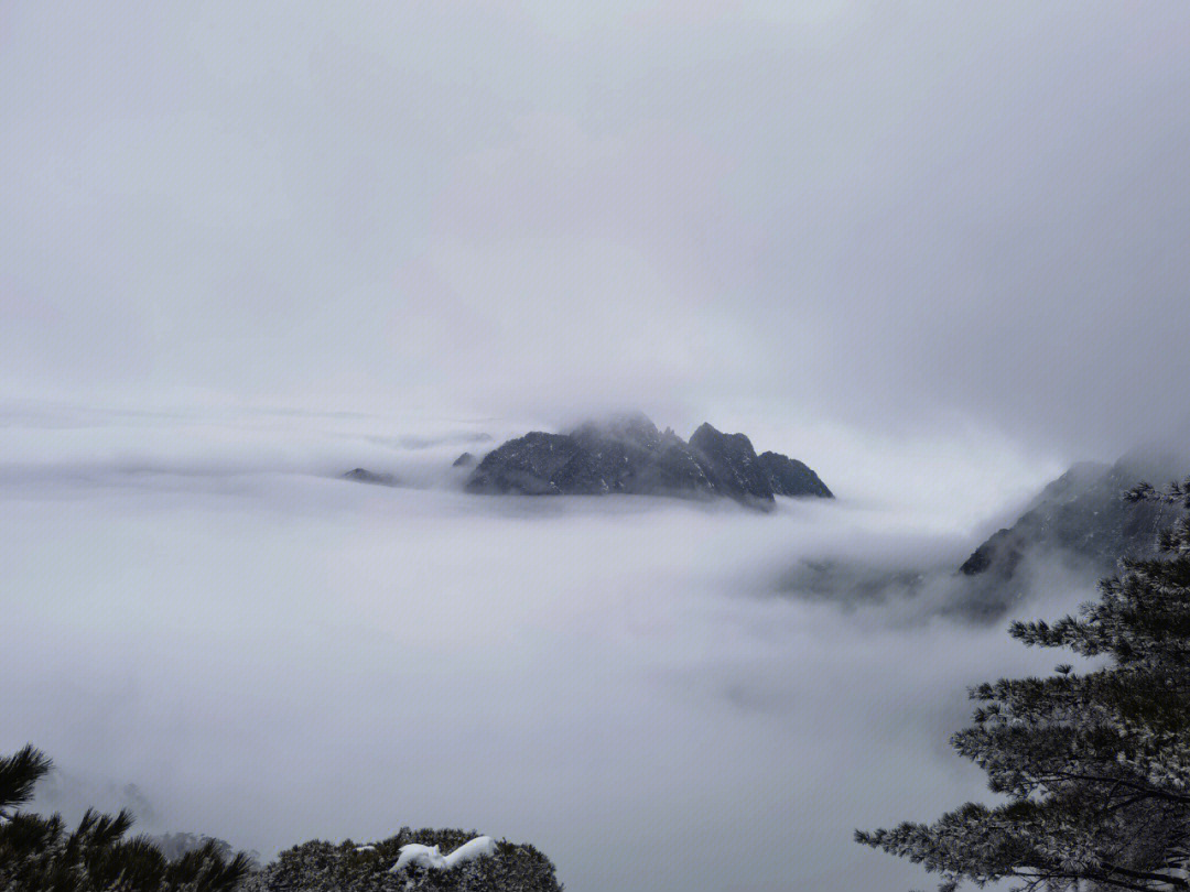 黄山日出云海