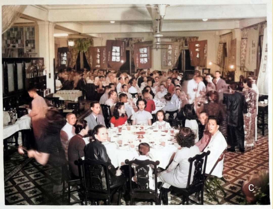 五十年代西环石塘咀金陵大酒家的婚宴场面