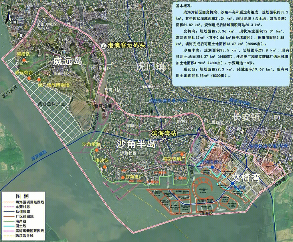 滨海湾新区价格洼地