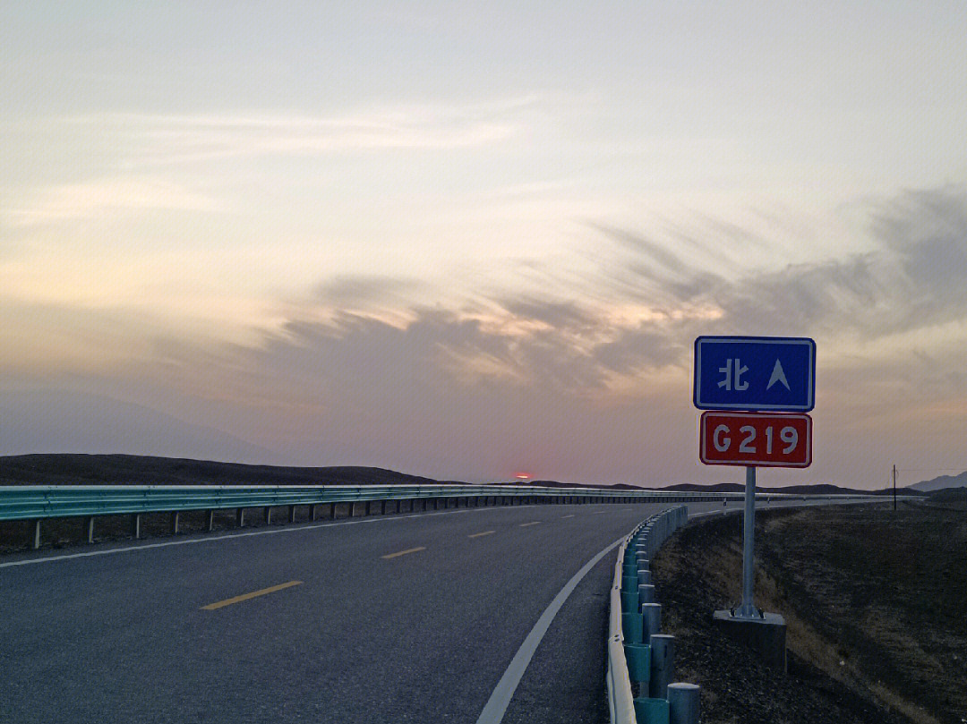 国道335线新疆段图片