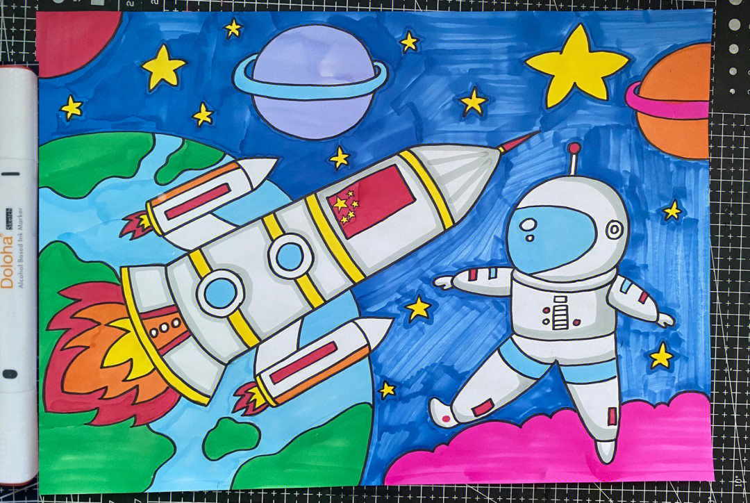 科技时代儿童画太空旅行卡通画