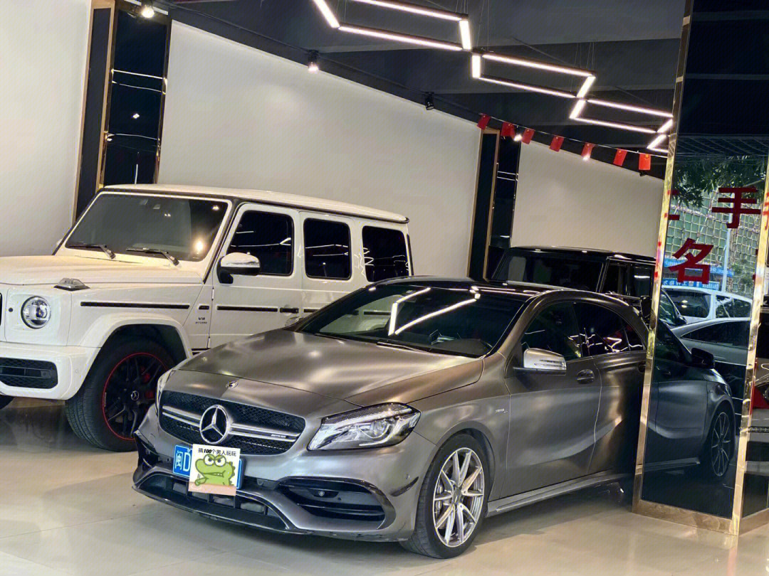 17年奔驰amg a45 原版原漆 3万公里 地标小钢炮