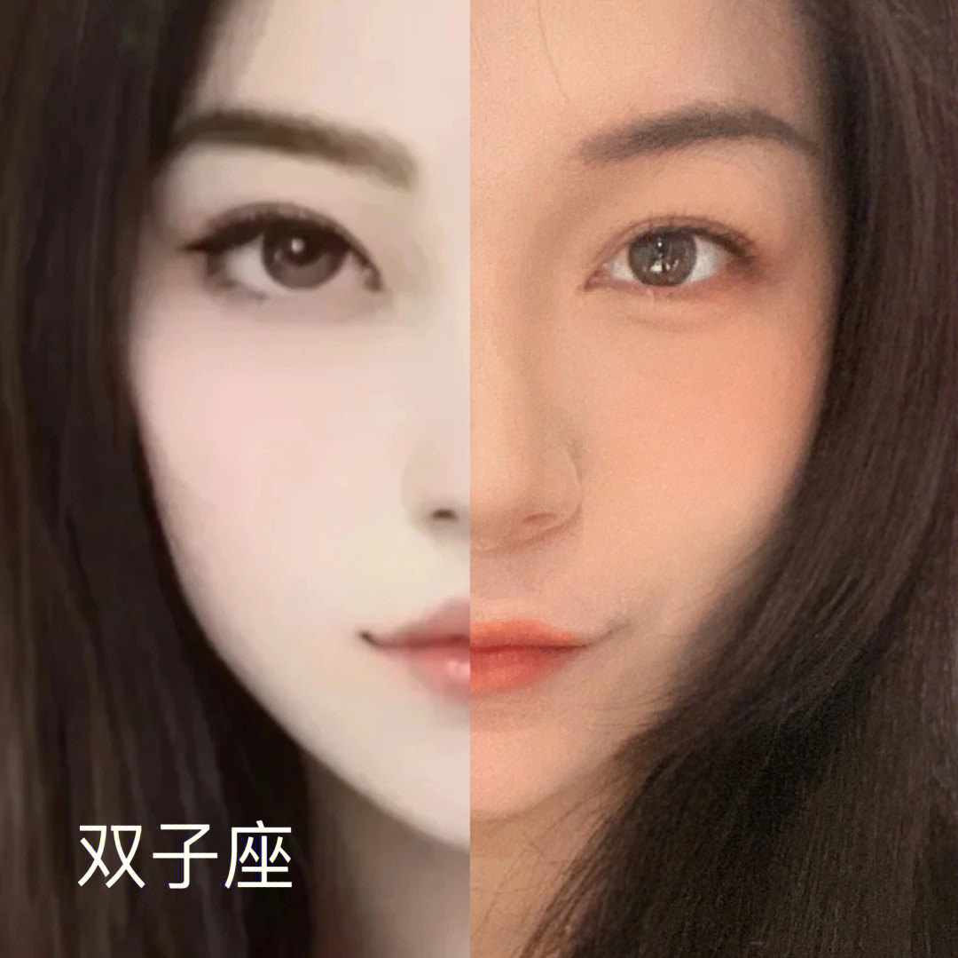 双子女颜值身材图片