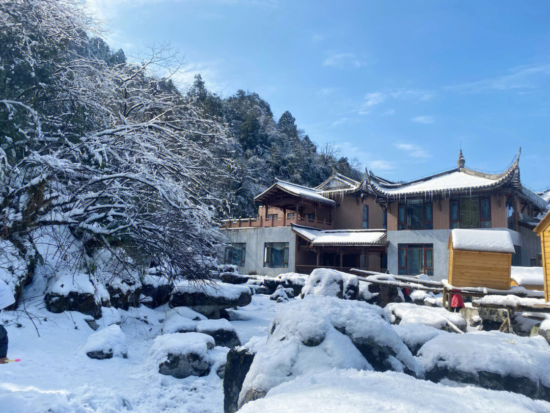 雪景2022年开启第一场出行,1月16日瓦屋山.