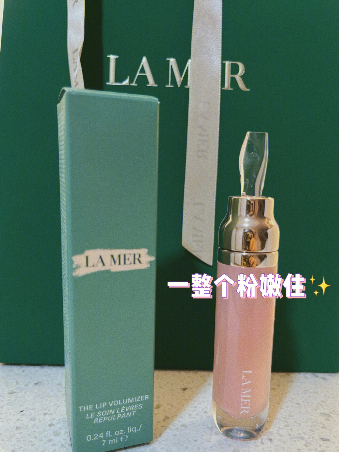 lamer唇蜜专柜价图片