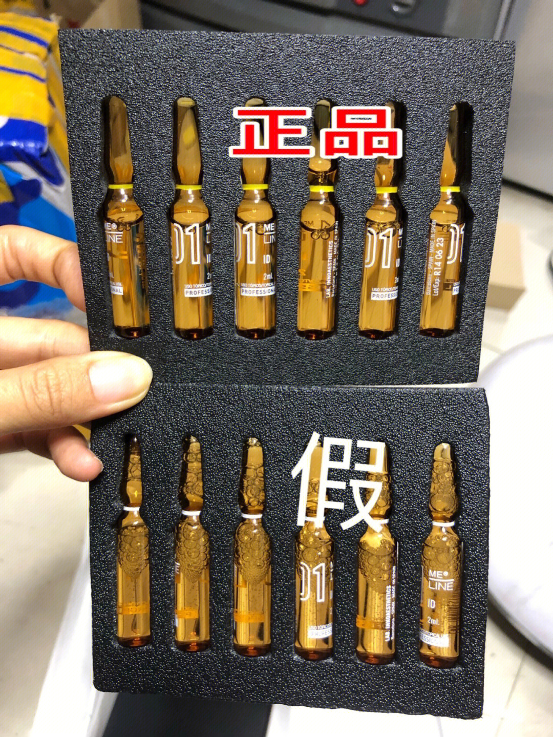 英诺净斑素成分图片