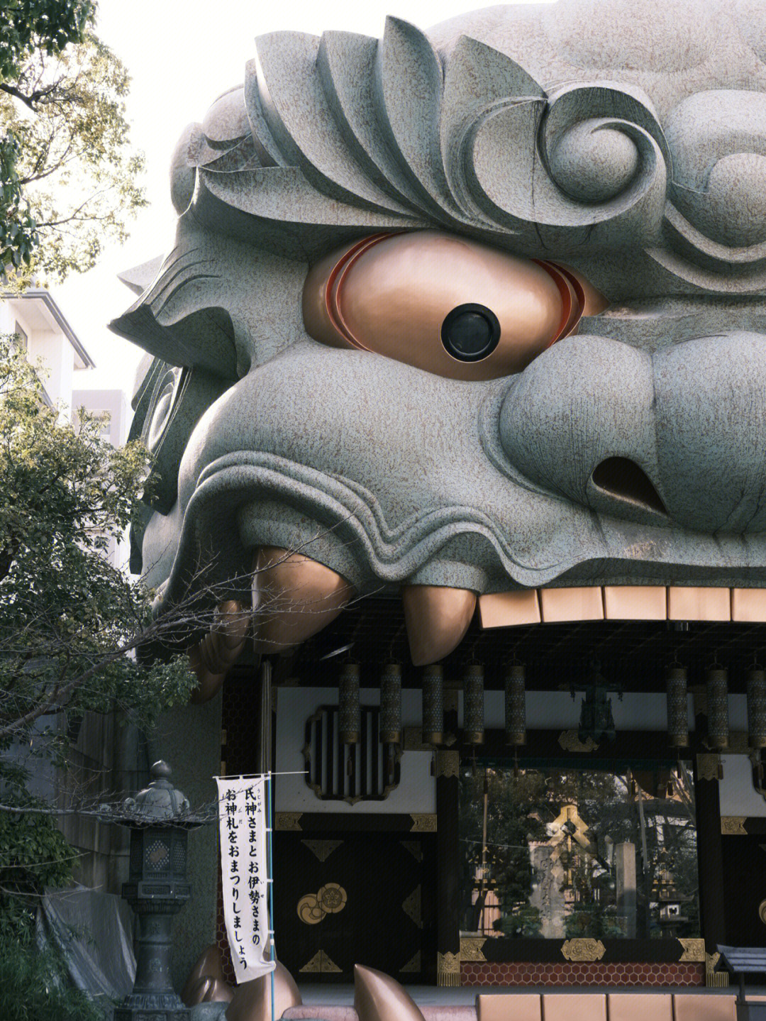 难波神社图片