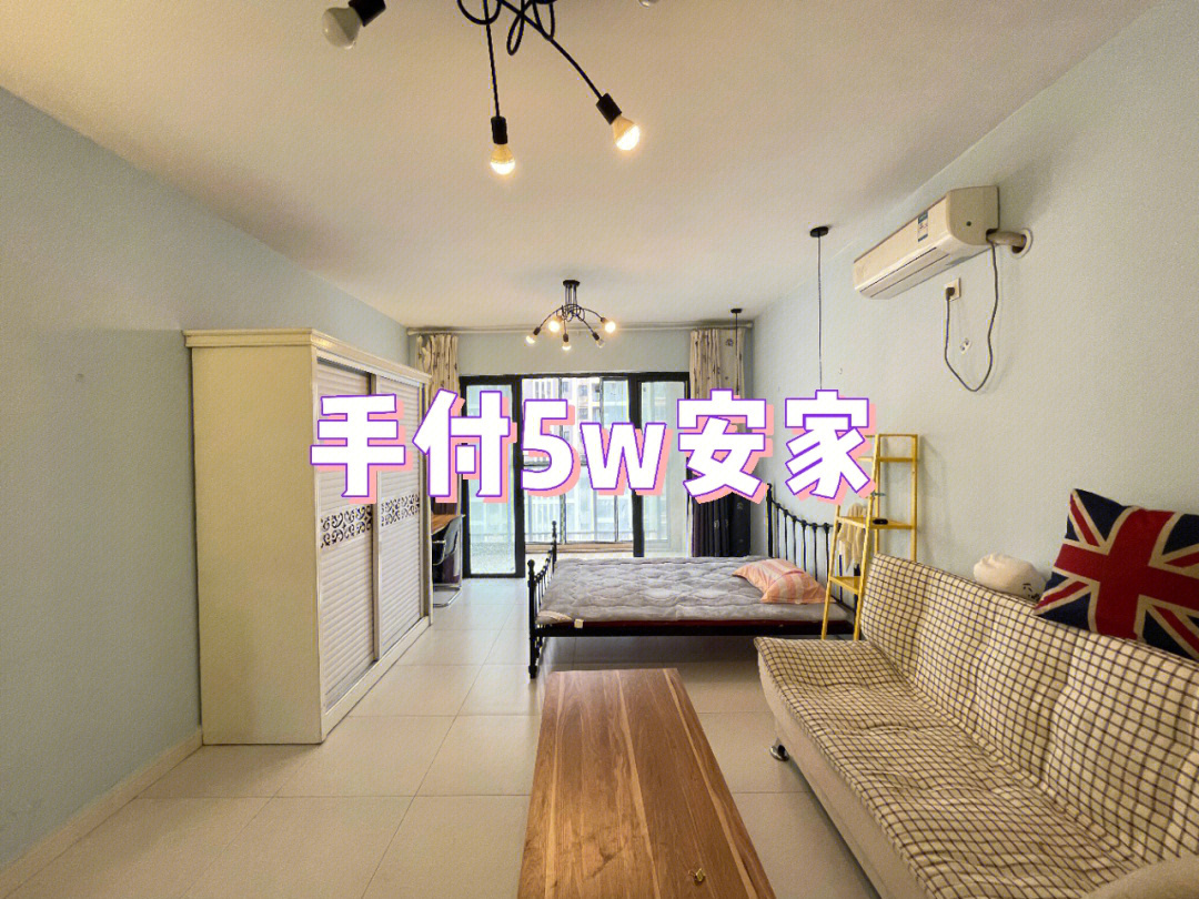 长沙小户型住宅图片