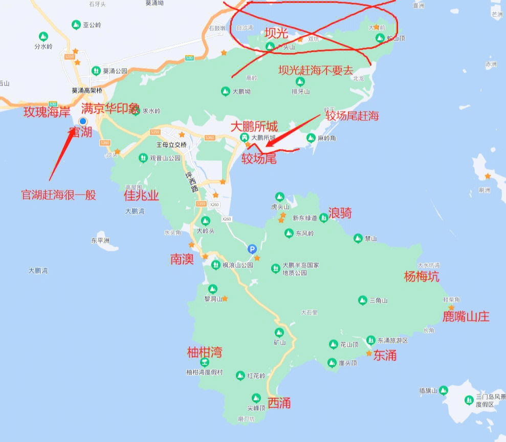 深圳坝光赶海潮汐表图片