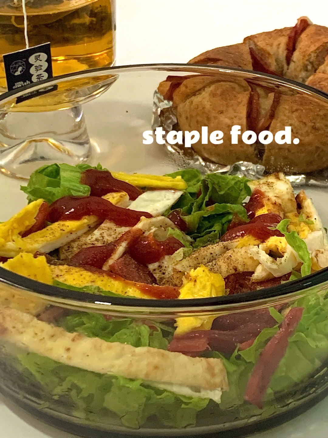 staplefood图片