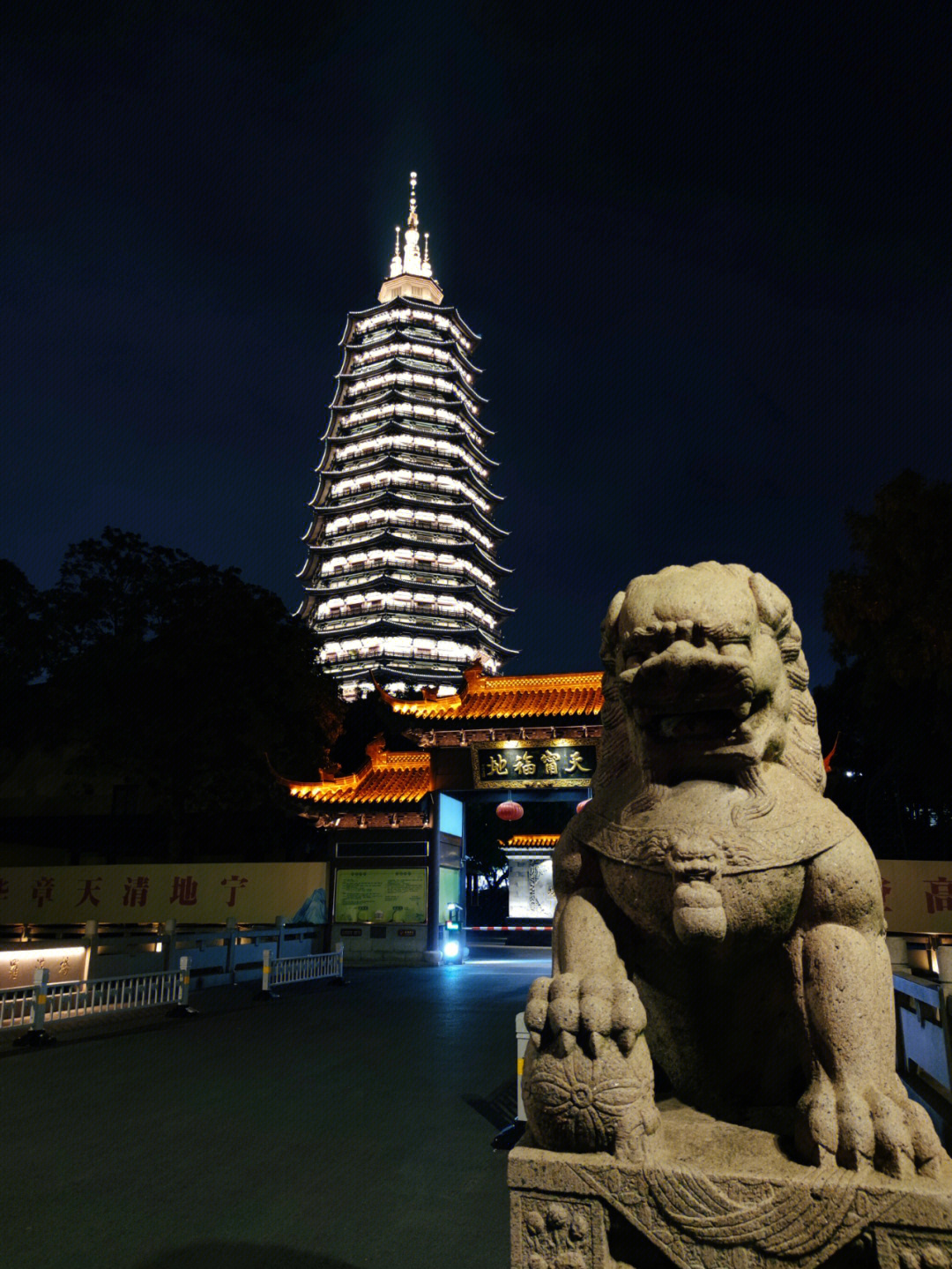 常州天宁寺一念熙市