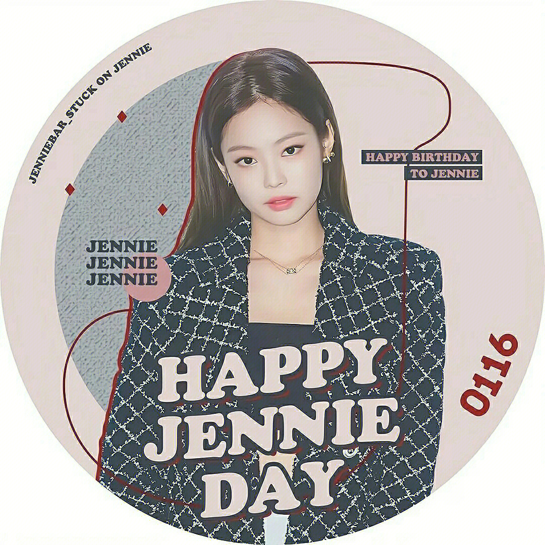 jennie生日头像图片