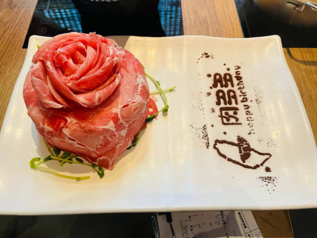 在台湾过生日必吃肉蛋糕04