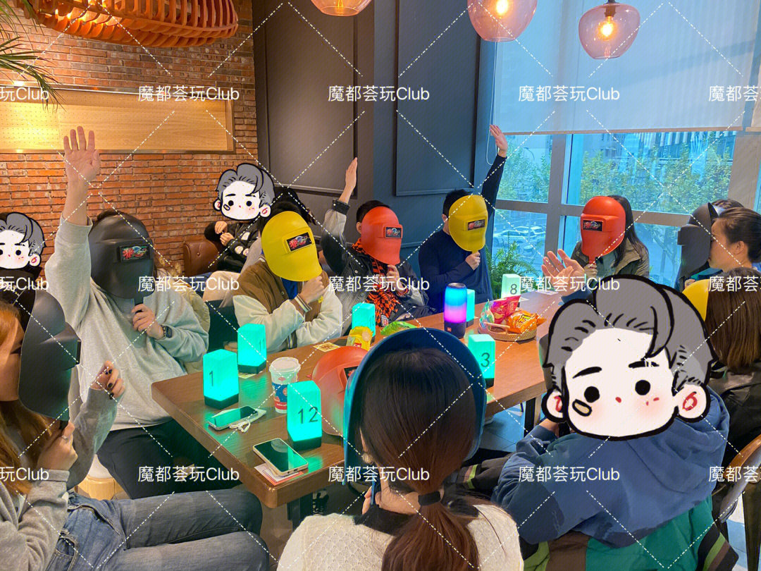 1217周六上海欢乐桌游交朋友