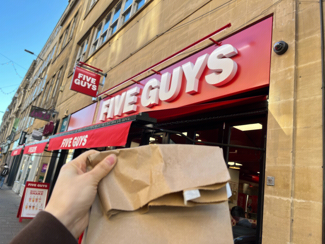 布里斯托fiveguys