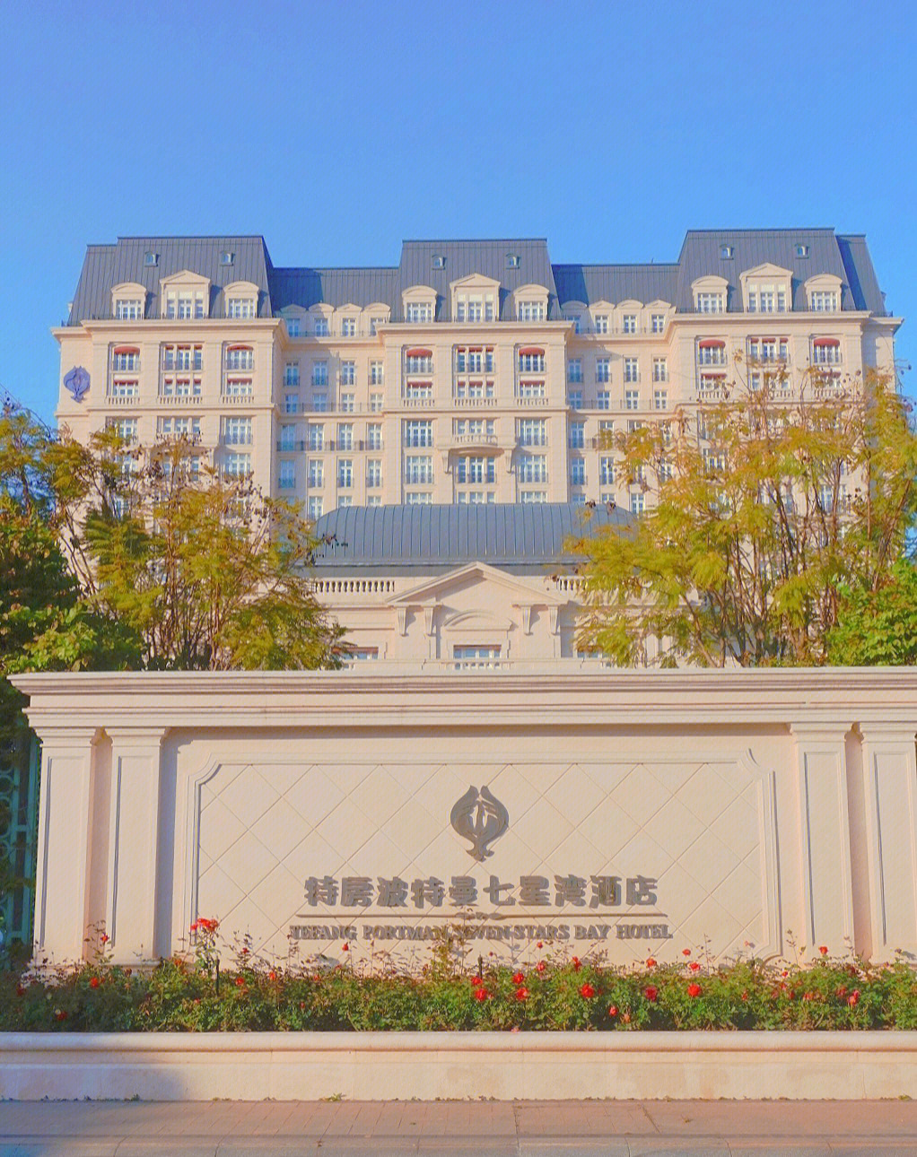 深圳七星湾酒店图片