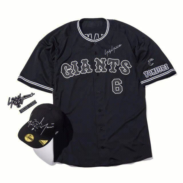 giants guarantees图片