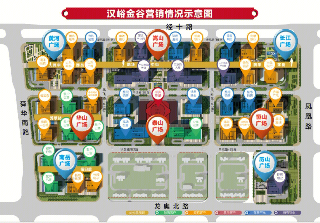 汉峪金谷b区规划图片