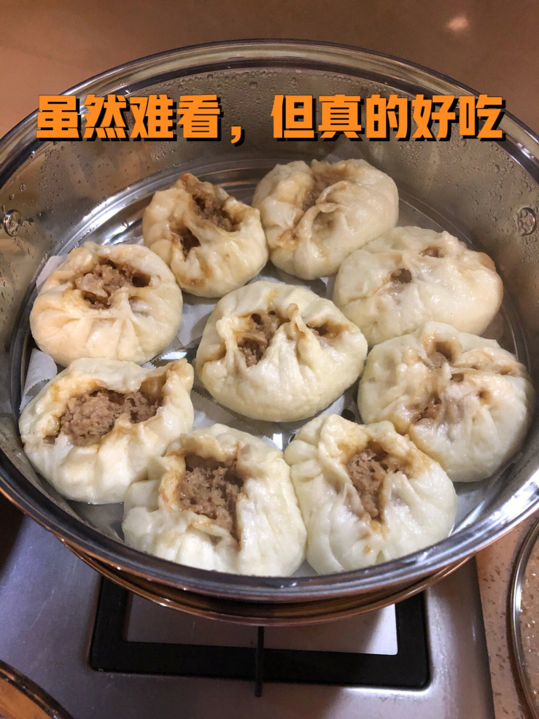 余姚低塘大肉包图片