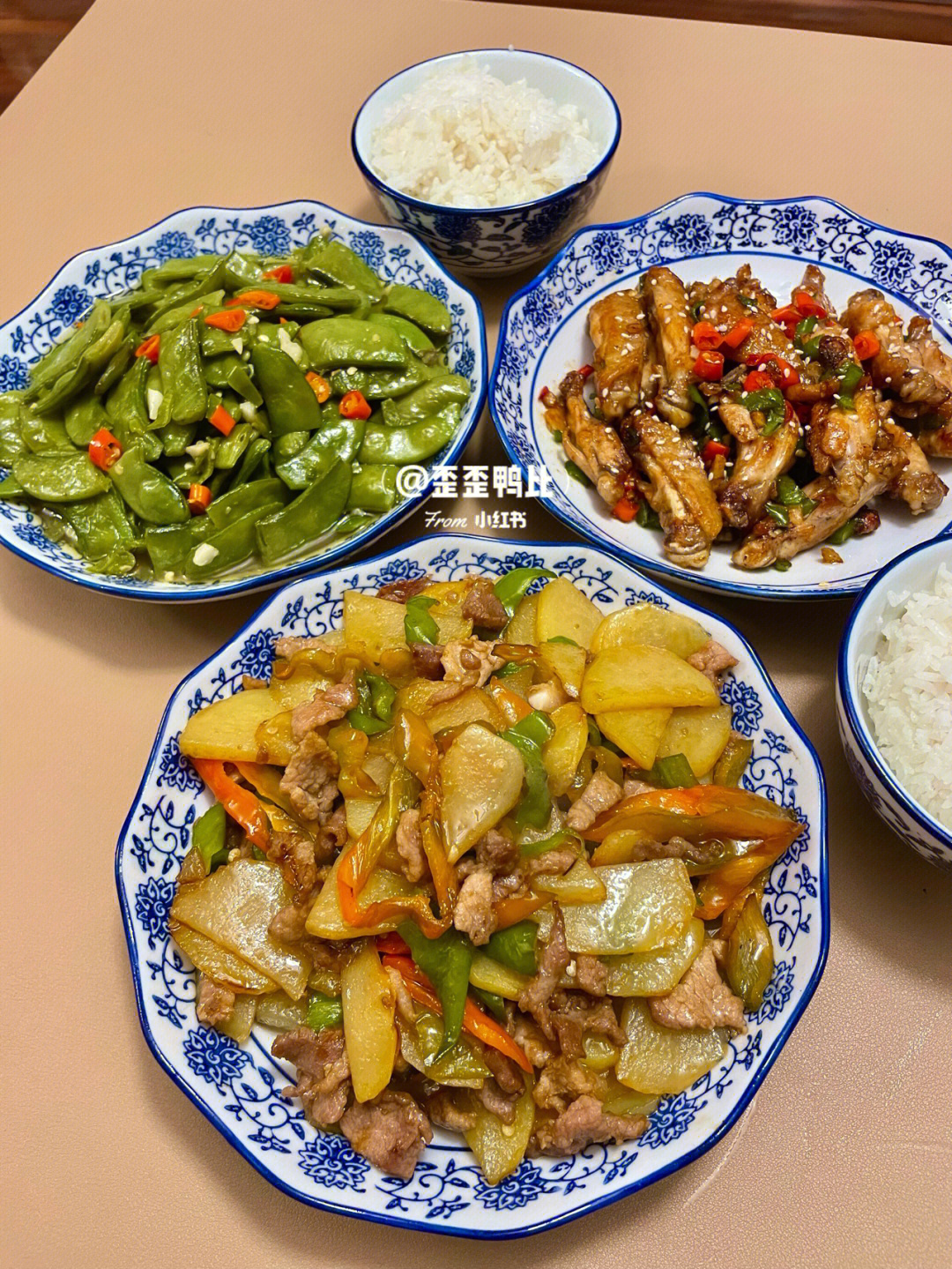 三人晚餐食谱家常菜图片