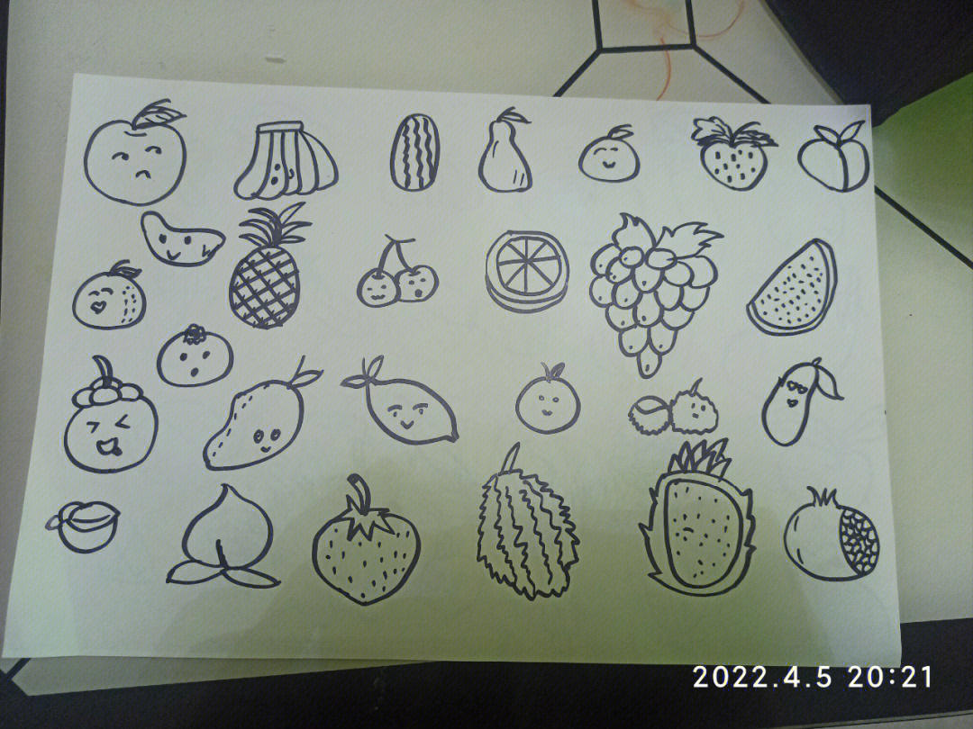 水果蔬菜简笔画