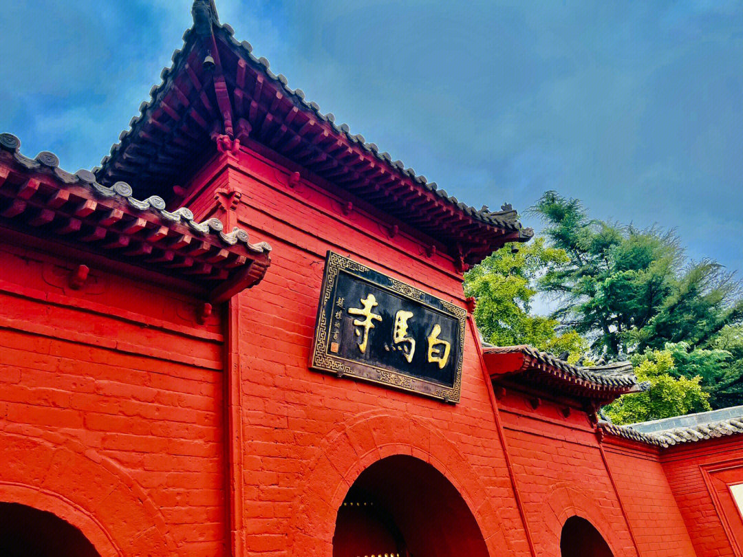 本溪白马寺图片