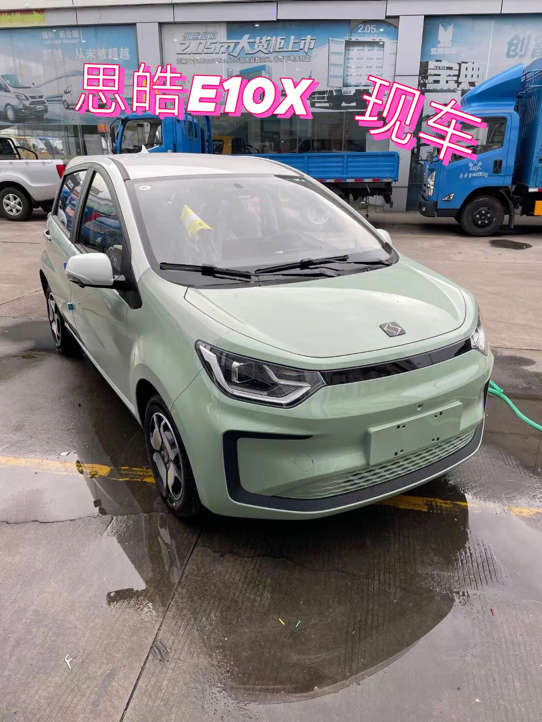 大众思皓e10x75现车75佛山补贴500075